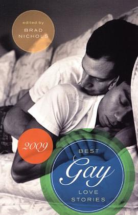 详细阅读:日本男gay无套gay男同志(日本男Gay无套Gay男同志china) 日本男gay无套gay男同志(日本男Gay无套Gay男同志china)